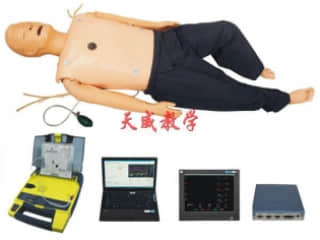 高智能数字化综合急救技能训练系统（ACLS生命支持、计算机控制）（学生机）   