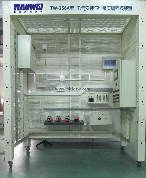 电气安装与维修实训考核装置(图1)