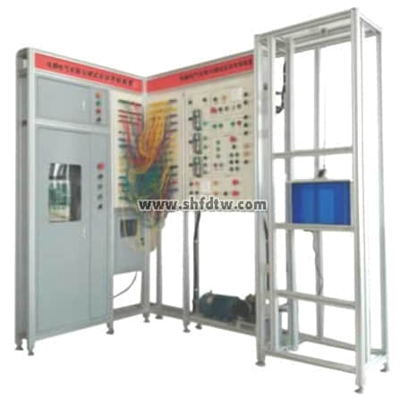 电梯电气安装调试实训考核装置(图1)