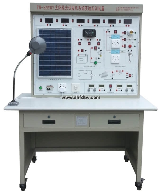 太阳能光伏发电系统实验实训装置(图2)