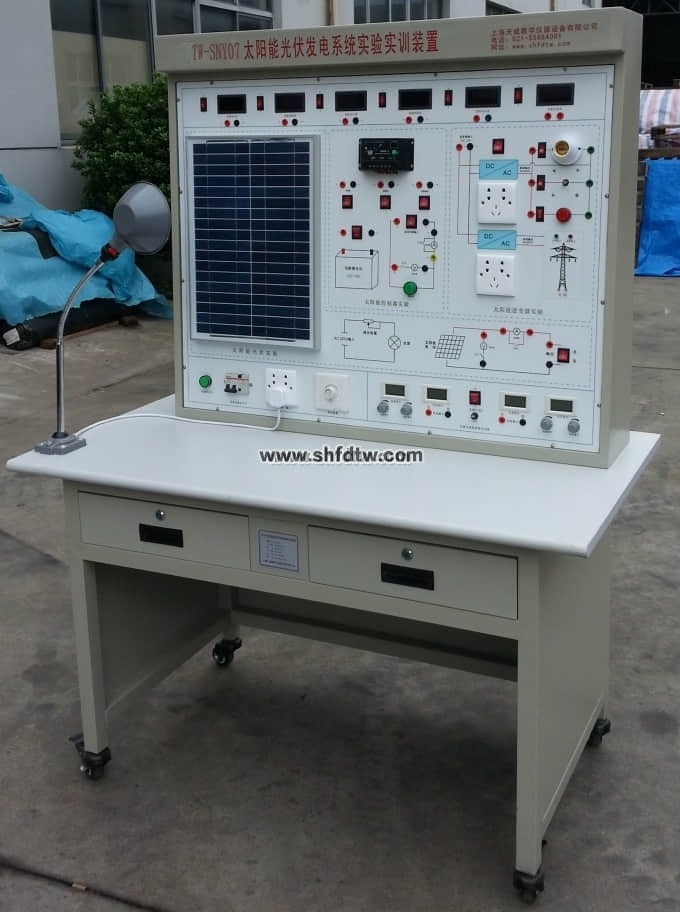 太阳能光伏发电系统实验实训装置(图5)