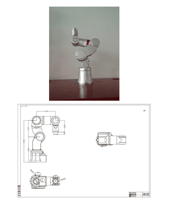 微型教学机器人(图1)