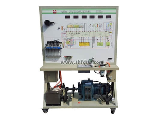 发动机电气系统装置实训台 实验设备装置 教学仪器(图1)