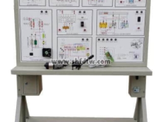 车辆继电器系统训练台 实训装置 教学模型 实验设备