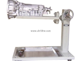 变速器翻转架,变速器拆装架,变速箱教学架