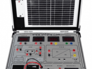 太阳能教学实验箱