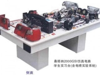 桑塔纳仿真电路台,电路实习台,GSI电路实验台