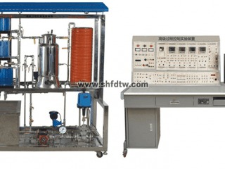 过程控制实验装置,过程控制实训设备,过程控制对象系统实验装置