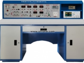 新能源汽车电工电子实验系统 汽车电工电子实验台 纯电动汽车电工电子实训台