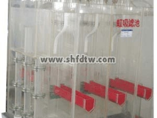 虹吸滤池 虹吸滤池实验装置 教学实训设备 教学仪器