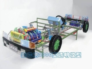 上海大众透明整车,桑塔纳轿车教学模型 