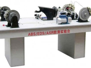 ABS防滑实验台,EDS学生教学台,ASR防滑实习台