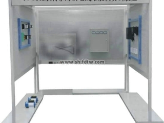 农村家用供电设备,家用线路装调,家用供电实训装置