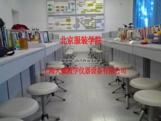 会计模拟实训,财会专业教室,财务仿真实验室