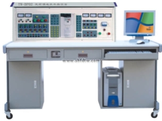 变频调速技术实训装置,变频调速教学设备,变频调速实验室