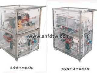 空调制冷系统实验台 空调制冷制热实验装置 空调制冷制热实验台