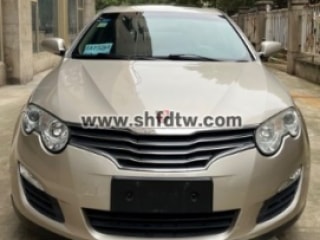 荣威550 整车实训系统 汽车整车实训系统 整车实训平台