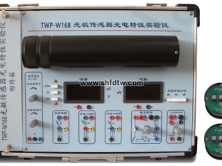 光敏传感器光电特性实验仪