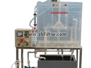 移动罩冲洗滤池 教学装置 移动罩冲洗滤池教学设备