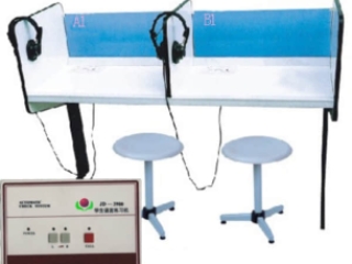 语言学习系统,中小学语言学习教室,语音实验台