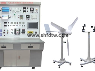 风光互补离（并）网发电实训系统 风光互补发电教学实训平台,风光互补实训装置