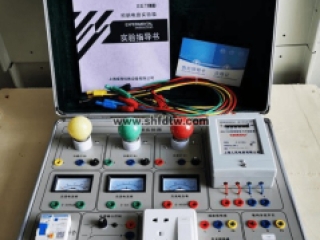 照明电路实验箱、模拟电路实验箱、数字型照明电路实验箱