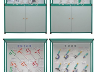 大型量具示教陈列柜
