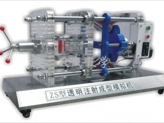 透明注塑机,注塑成型机,注塑成型教学机