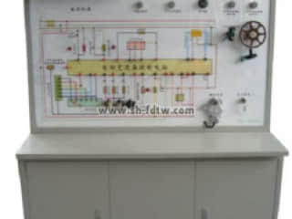 自动变速器电控系统示教板