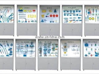 钳工工艺学示教陈列柜