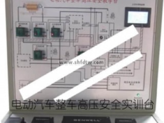 户外高压真空断路器