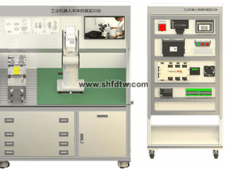 工业机器人拆装与调试实训台