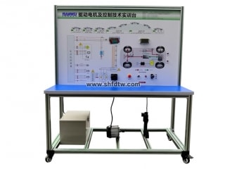 新能源汽车驱动电机及控制技术实训台（永磁同步）