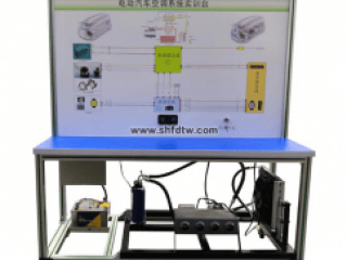 新能源汽车空调实训台