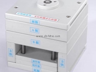 典型铝合金拆装冲压模具系列