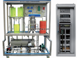 西门子S7-300型PLC过程控制实验装置
