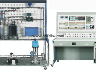 过程装备安装调试技术实训装置