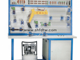 多功能机电液气一体化综合实验台