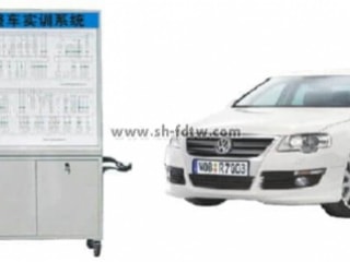 帕萨特B5整车综合实训系统 整车实训平台 帕萨特B5整车教学实训装置 实验设备