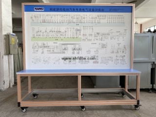 新能源纯电动车身电气系统