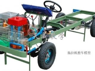 拖拉机模型,拖拉机教学,拖拉机实验台