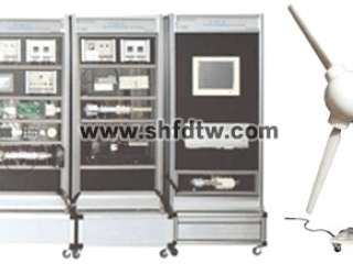 大型风力发电系统实训平台（工程型）