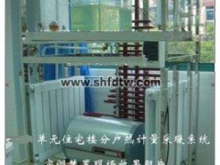 单元住宅楼分户热计量采暖系统实训装置 热水供暖循环系统综合实训装置 热水供暖循环教学设备