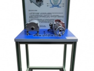 驱动电机解剖拆装实训台、驱动电机解剖拆装台架、驱动电机拆装实训台