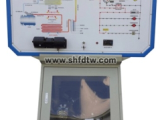 空调系统实训台（豪沃ZZ1167） 汽车空调系统实训台 汽车空调实验台