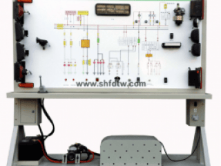 拖拉机整机电器实训台,农机整车电器实训台,拖拉机全车电器实训台,农机技能培训教学设备