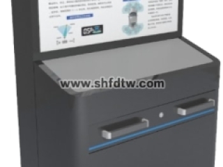 毫米波雷达实训台 智能网联毫米波雷达实验台 毫米波雷达教学实训台