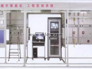 楼宇智能化工程实训装置