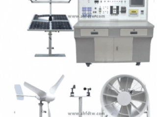 风光互补并网发电与机电实训系统 风光互补并网发电实训装置 风光互补并网发电实验设备