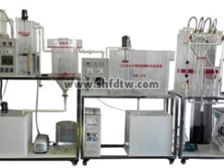 成套多功能污水处理实验装置 实训设备 实验室教学